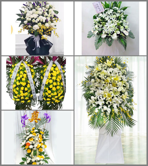 湖南常德武陵区芙蓉街道白事花篮预定